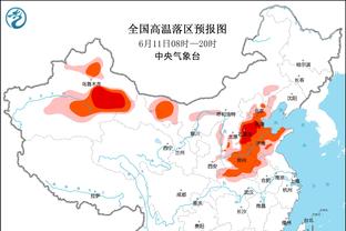 第三节20分！申京：我上半场打得不像我&投丢很多 我对此很生气